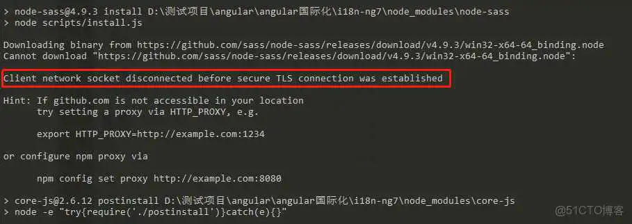 node sass总是安装不上 找不到python 安装nodesass环境中报错_编译环境_08