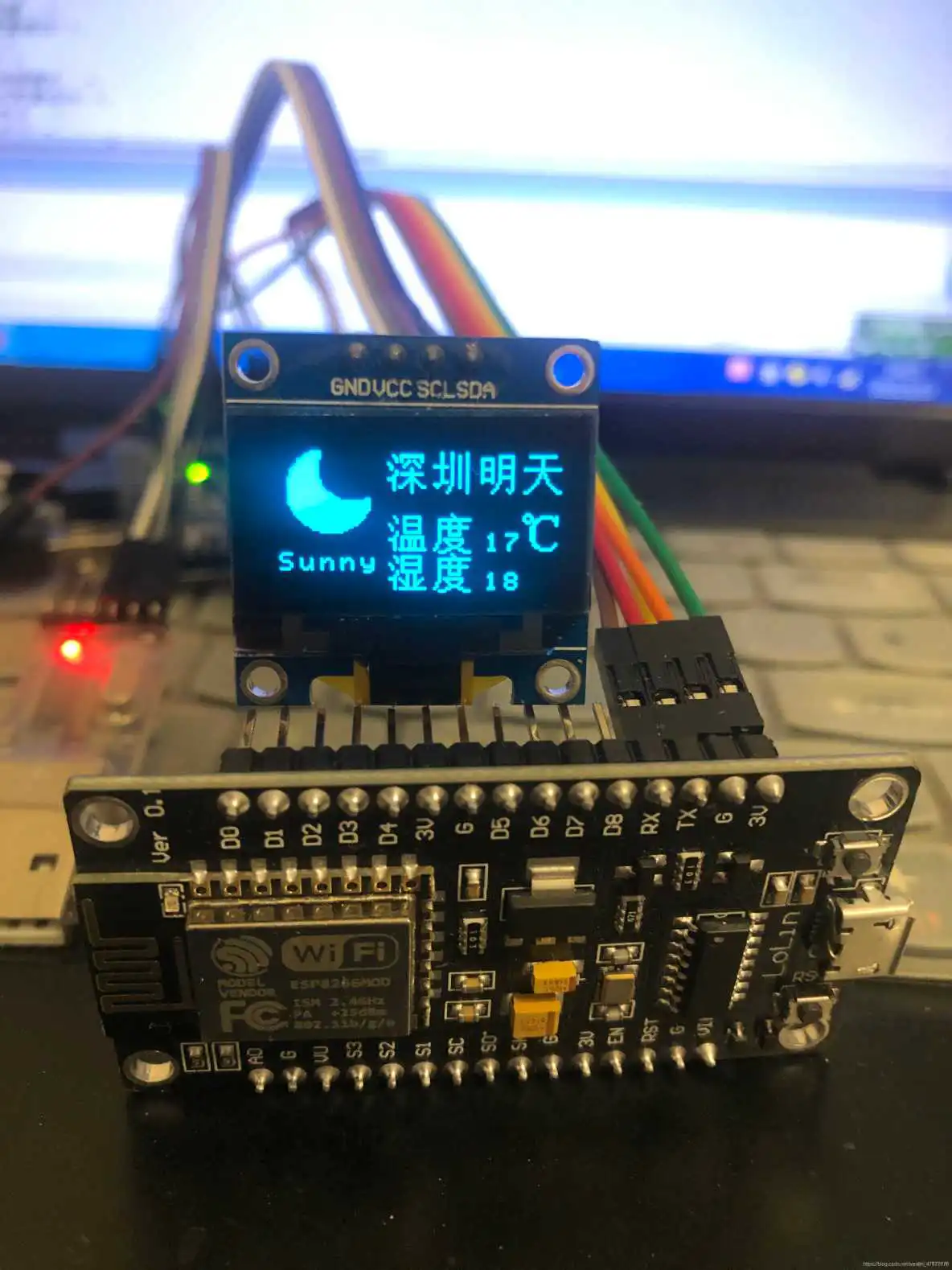 esp8266天气时钟教程 esp8266 oled天气_esp8266天气时钟教程_04