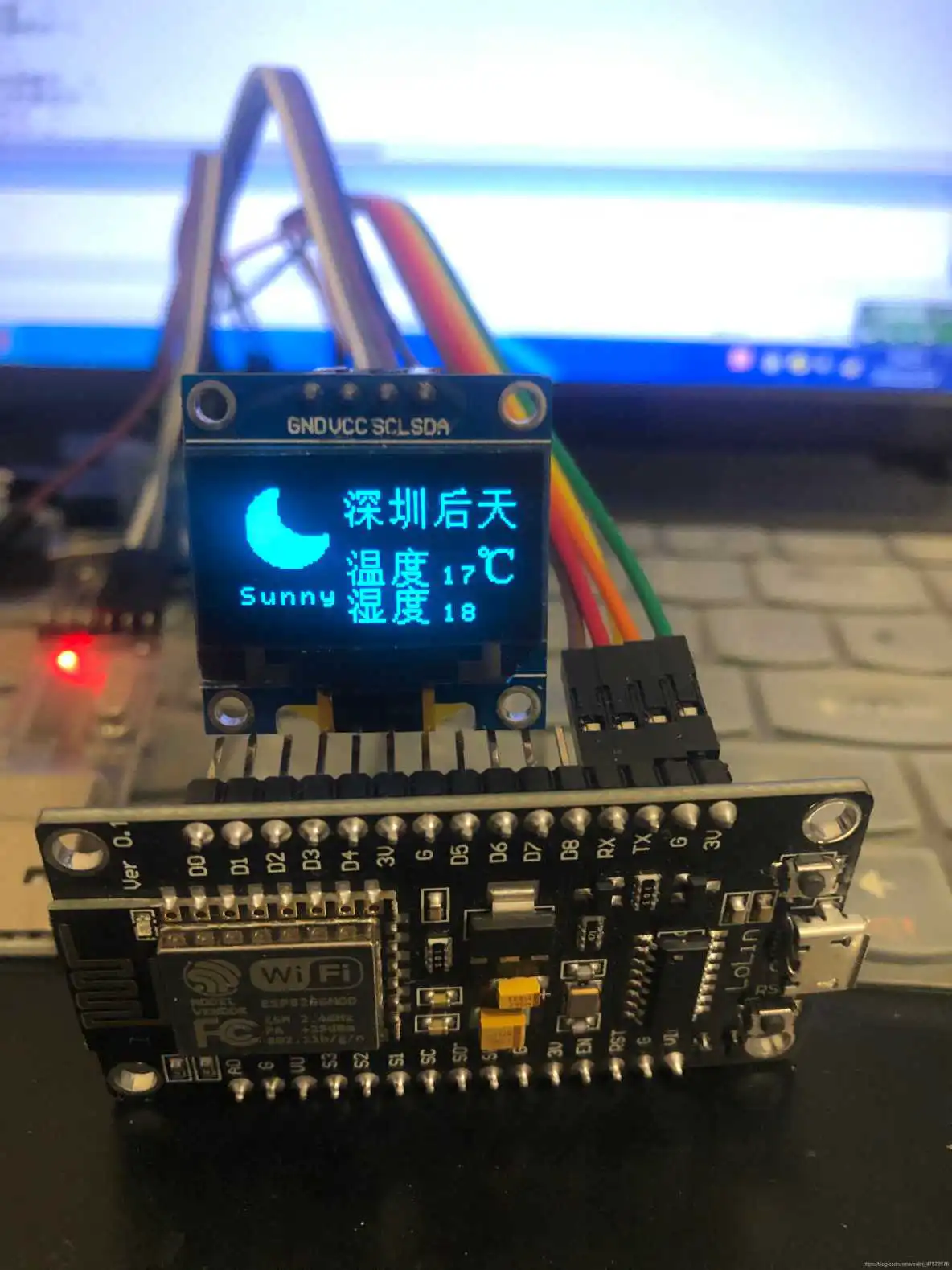 esp8266天气时钟教程 esp8266 oled天气_stm32_05