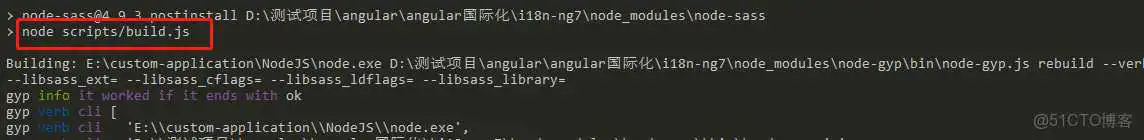 node sass总是安装不上 找不到python 安装nodesass环境中报错_json_02