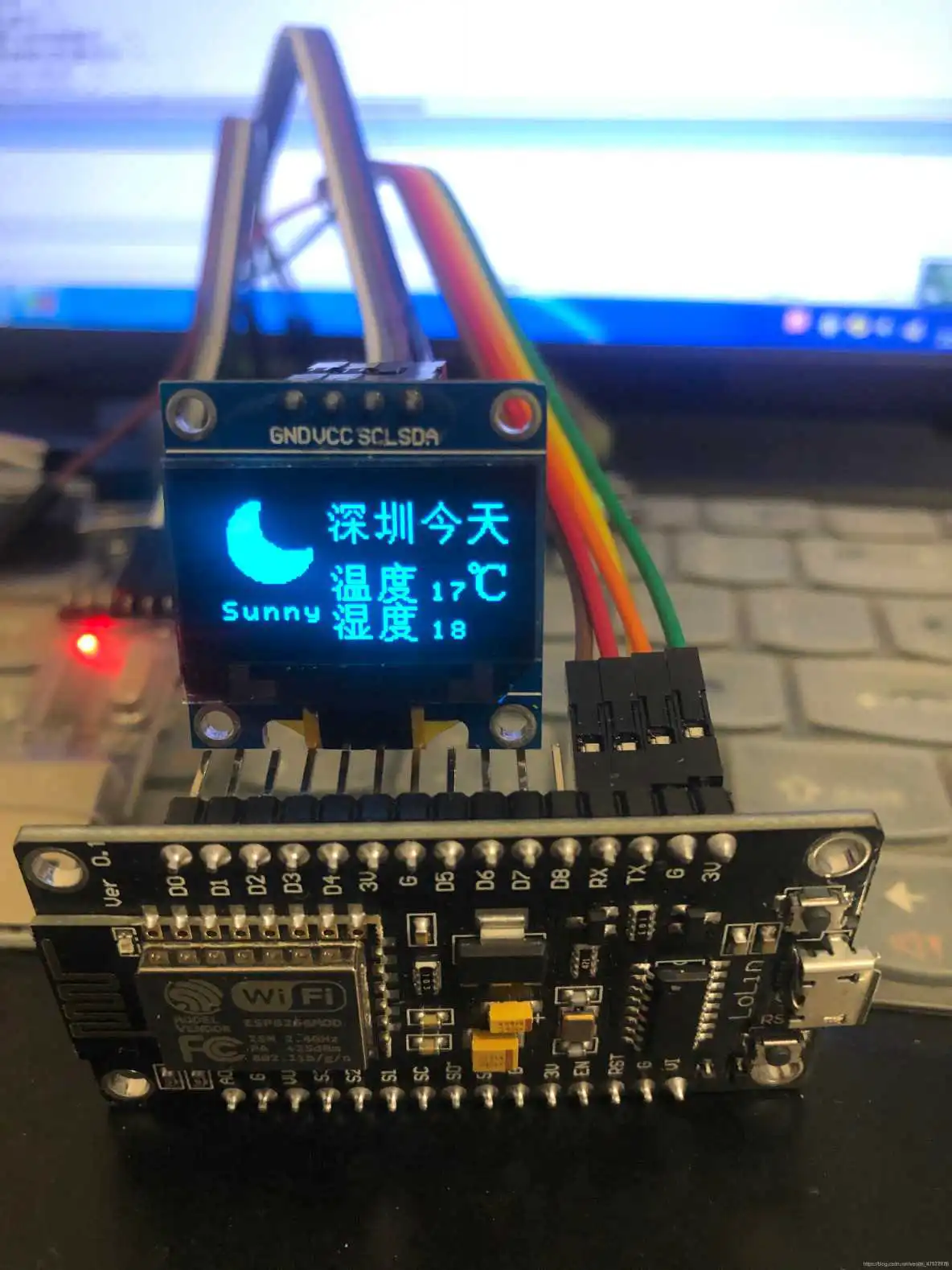 esp8266天气时钟教程 esp8266 oled天气_esp8266天气时钟教程_03