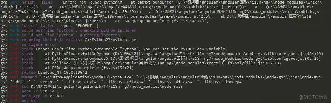 node sass总是安装不上 找不到python 安装nodesass环境中报错_编译环境_09