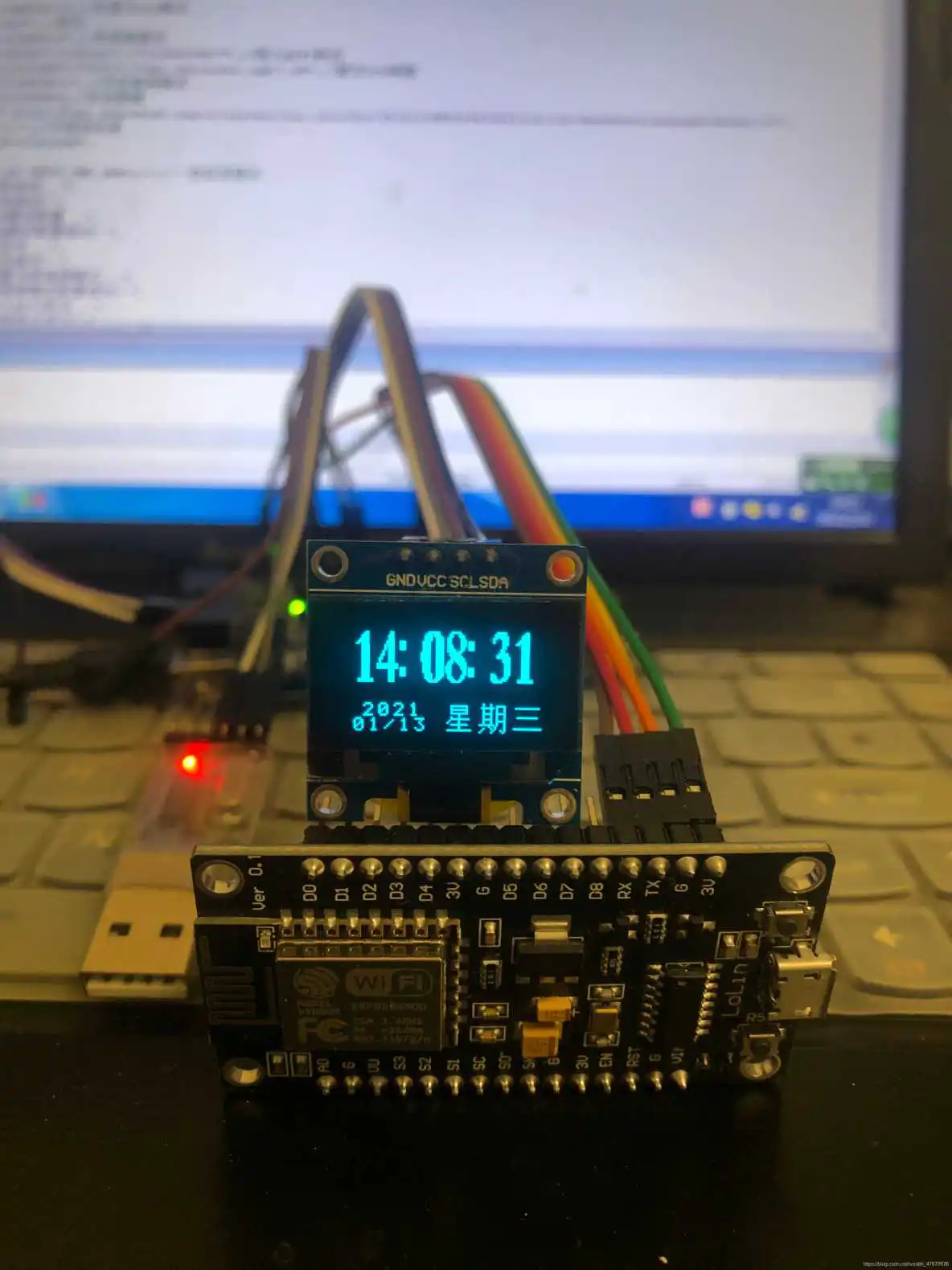 第二页显示时间,日期和星期 esp8266天气时钟教程 esp8266 oled天气_嵌入式_02