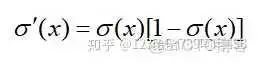 神经网络中某个神经元经过激活函数后输出负零点001那么激活函数可能是哪一个 神经网络激活函数选择_深度学习_03