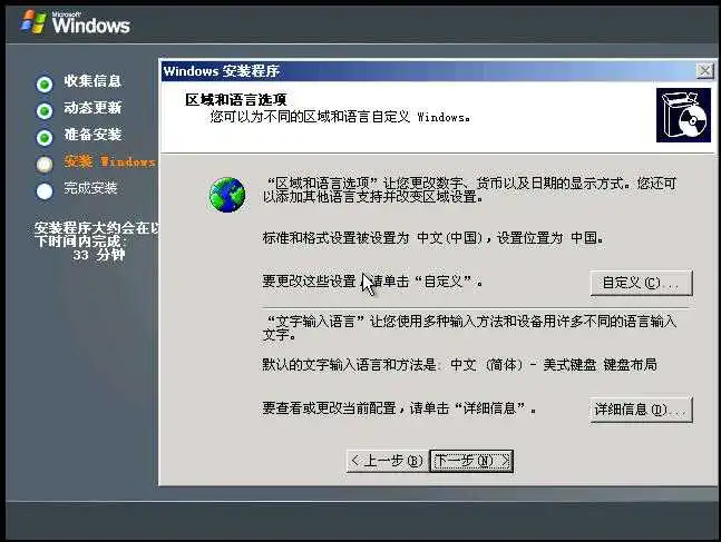 7.jpg wKiom1l4MQ-wQiXNAACzrBgx7Fg612.jpg