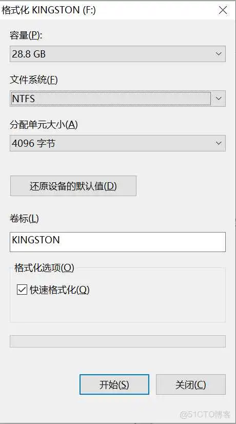 如何使用UltraISO制作u盘启动盘,来安装CentOS 7操作系统_启动盘_11
