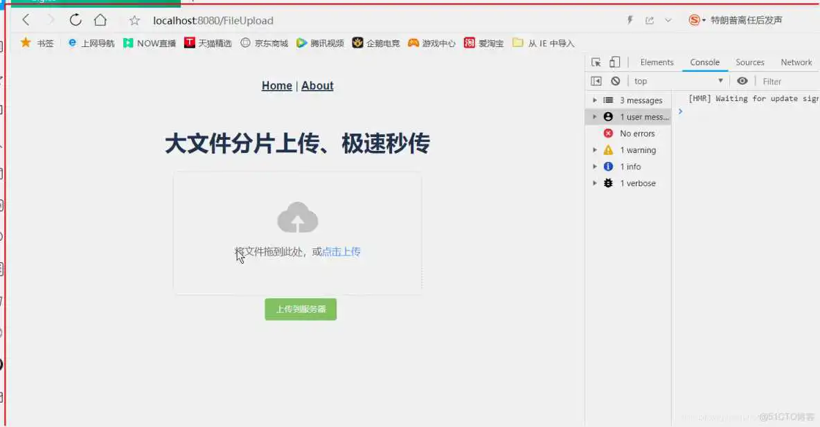 springboot项目读取不到bootstrap_java