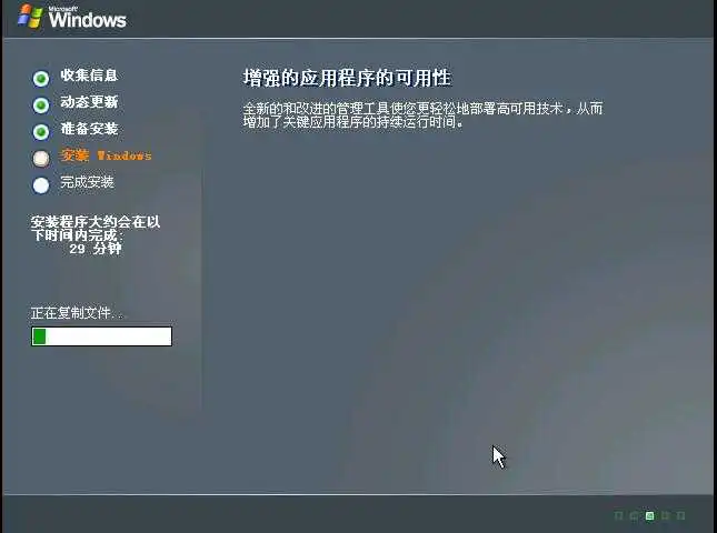 16.jpg wKiom1l4MRSBOt1xAABTQVFRFQc612.jpg