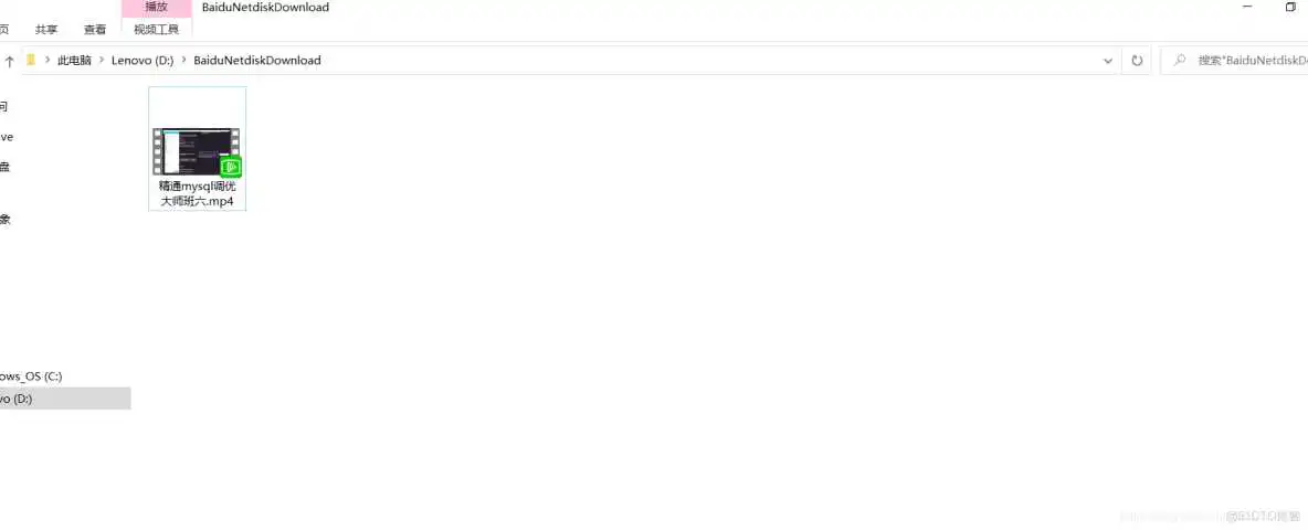springboot项目读取不到bootstrap_java_02