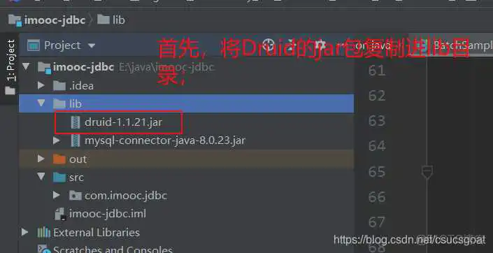 maven druid连接池配置 druid连接池配置详解 maxactive_数据库连接_04