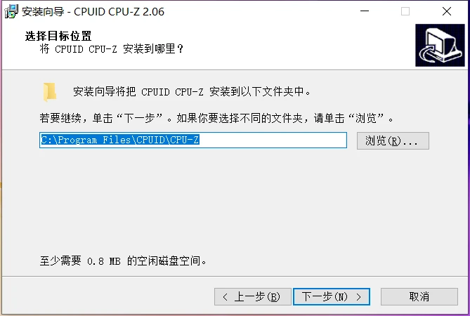 cpu-z