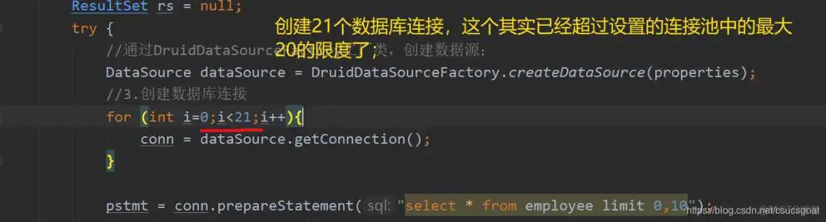 maven druid连接池配置 druid连接池配置详解 maxactive_maven druid连接池配置_27