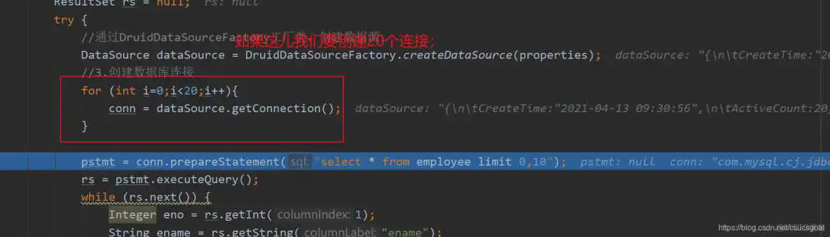 maven druid连接池配置 druid连接池配置详解 maxactive_配置文件_25