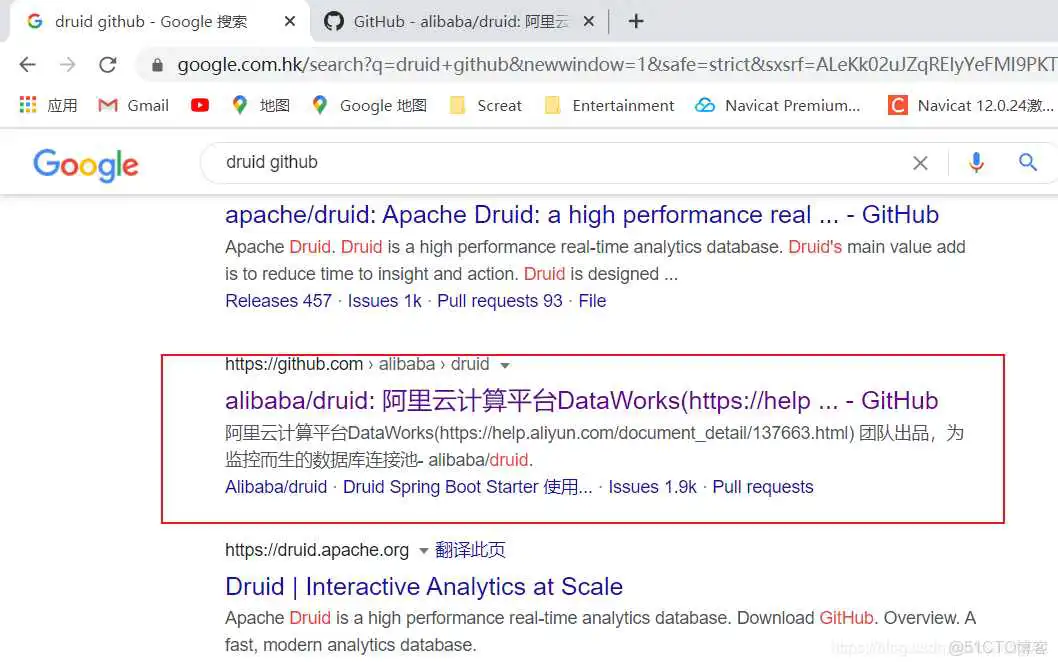 maven druid连接池配置 druid连接池配置详解 maxactive_maven druid连接池配置