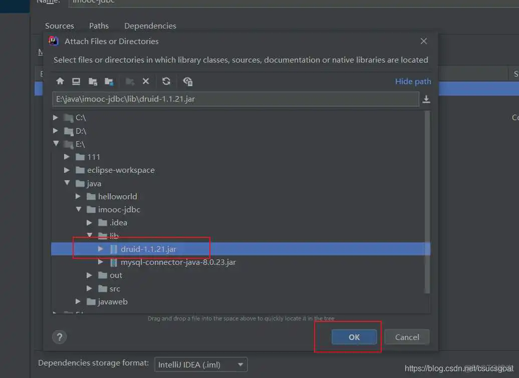 maven druid连接池配置 druid连接池配置详解 maxactive_配置文件_07