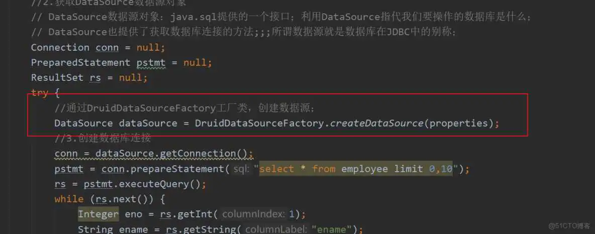 http://img.mukewang.com/climg/60752e6f09e79f0114210559.jpg maven druid连接池配置 druid连接池配置详解 maxactive_配置文件_31