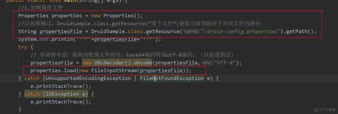 http://img.mukewang.com/climg/60752e5009cd9bbd15550528.jpg maven druid连接池配置 druid连接池配置详解 maxactive_maven druid连接池配置_30
