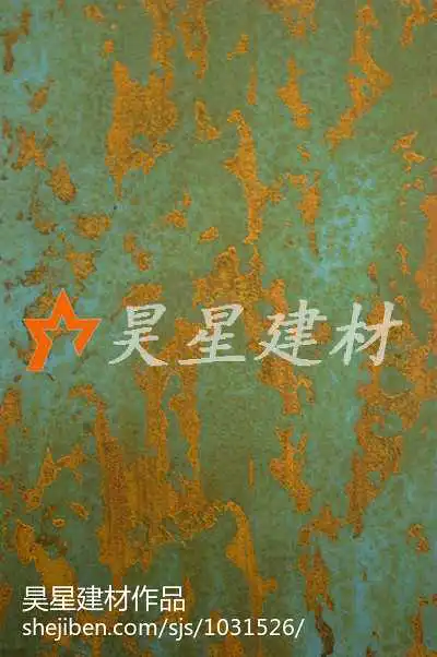 个税抵扣房贷